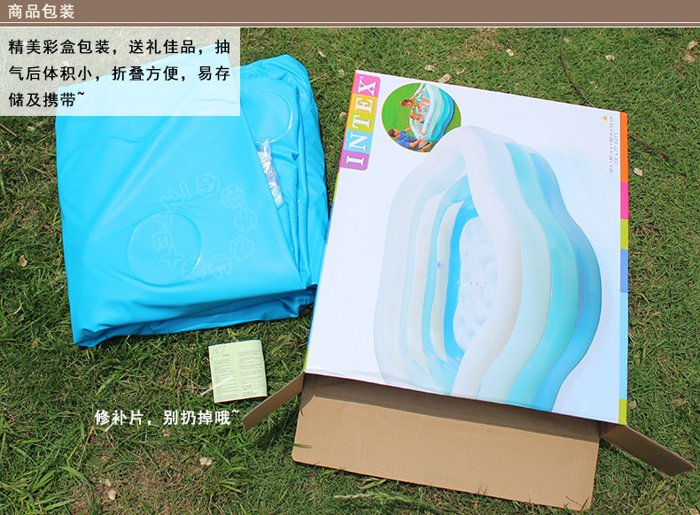 Детский надувной бассейн 包邮 正品intex夏日彩色戏水池 儿童充气游泳池 海洋球池 大水池