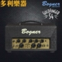 Loa guitar full-level cao cấp của Bogner Goldfinger54 Phi [nhạc cụ Dorley] - Loa loa loa f&d