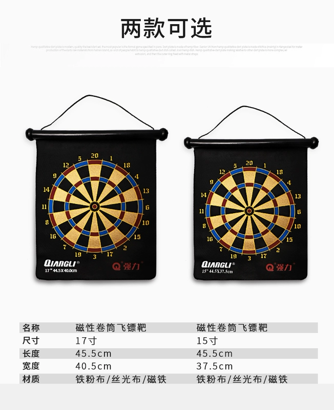 Mạnh mẽ làm dày phi tiêu từ nhà mục tiêu hai bên phi tiêu lớn đặt nam châm an toàn nam châm bay - Darts / Table football / Giải trí trong nhà