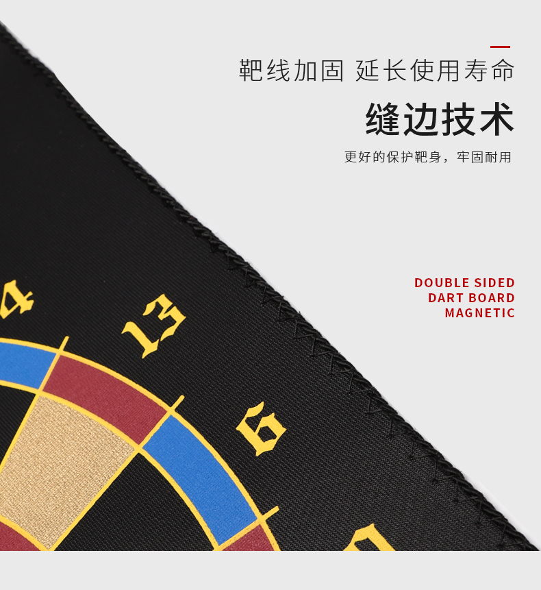 Mạnh mẽ làm dày phi tiêu từ nhà mục tiêu hai bên phi tiêu lớn đặt nam châm an toàn nam châm bay - Darts / Table football / Giải trí trong nhà ném phi tiêu