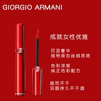 Armani, блеск для губ, матовая томатная красная помада