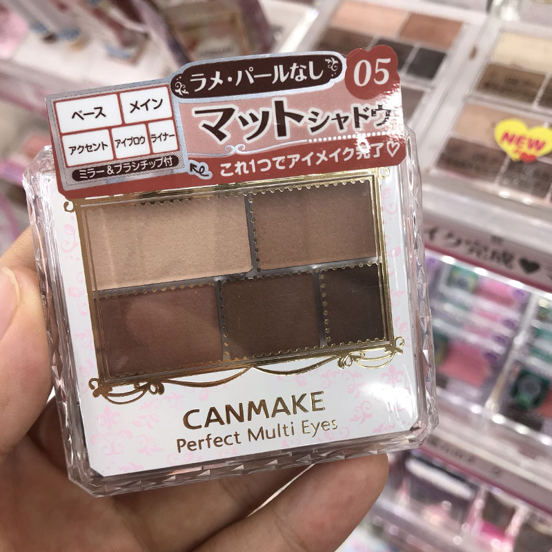 Japan CANMAKE WELLFIELD FIVE COLOR LIGHT FOG FACE SHADOW PAN BROWN EARTH COLOR 05 ALMOND MOKA 23