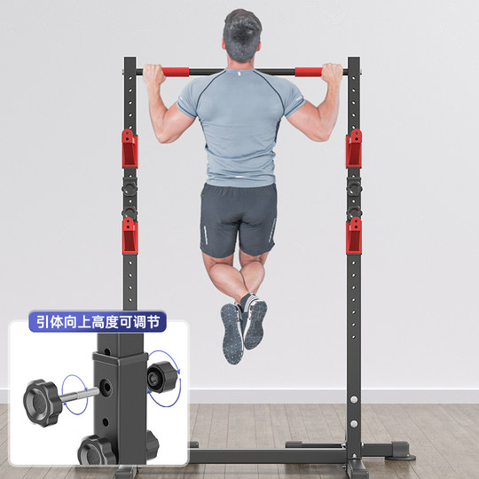 Multifunctional squat rack weightlifting bed bench press barbell gantry home fitness equipment adjustable pull-up device