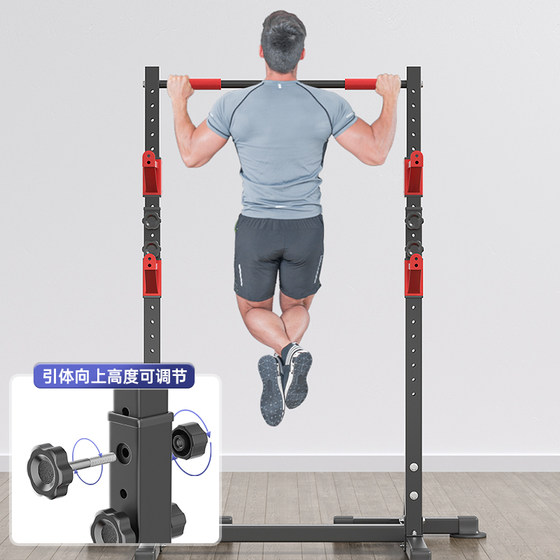 Multifunctional Squat Rack, Weight Bench, Bench Press Barbell Rack, Home Fitness Equipment, Adjustable Pull-Up Bar