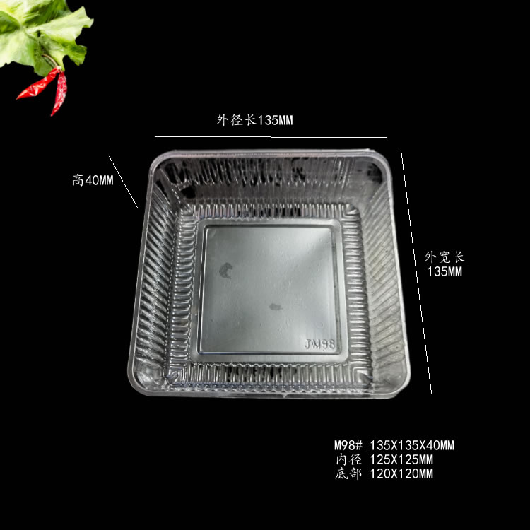 Disposable transparent Fontaway 135-135-40 bread baking refreshment Tooncake Tooncake Tootto 500-Taobao