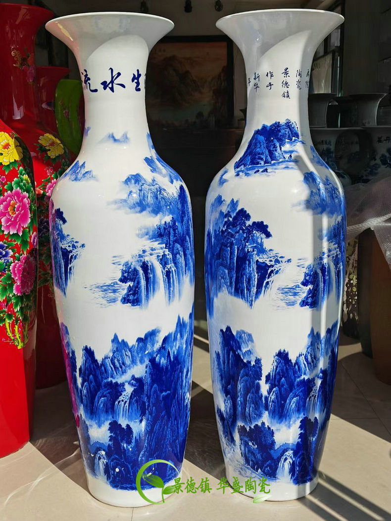 Jingdezhen ceramic floor-to-ceiling large vase hand-painted blue and white landscape floor to make money landscape feng shui living room home decoration