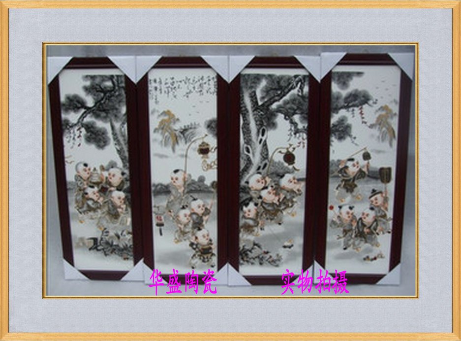 Special price Jingdezhen Ceramic ceramic baby drama porcelain plate painted mural hanging screen with frame four pieces