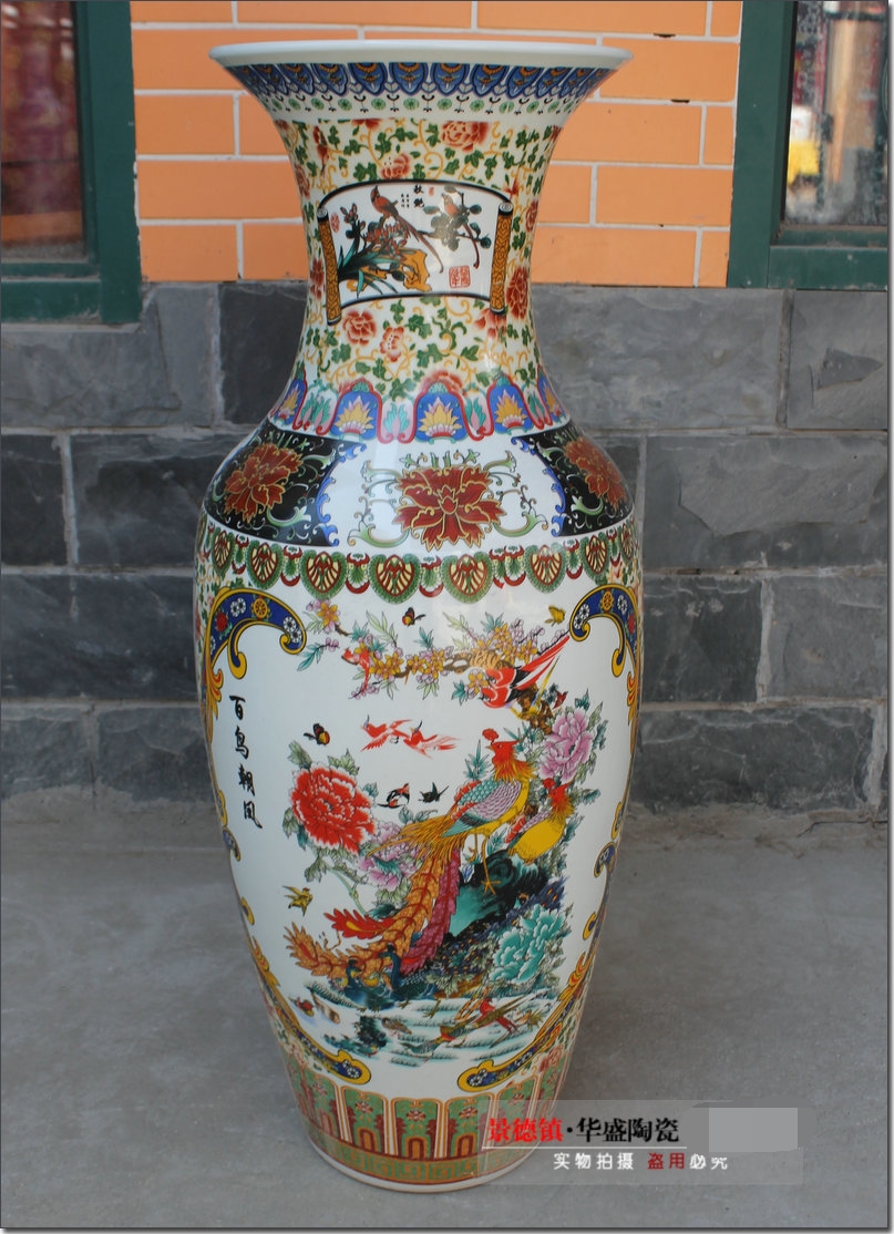 Special price Jingdezhen ceramic porcelain porcelain ground floor large vase pink peptoid Phoenix Flowers full of flowers 1 m