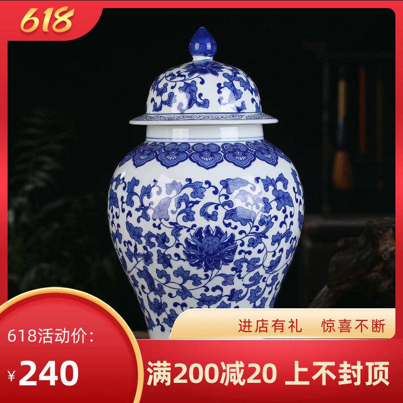 Jingdezhen Ceramic Vase Green Flower porcelain tangle Branches Lotus Imitation Ancient General Pot 4050cm Furnishing Living Room Desktop