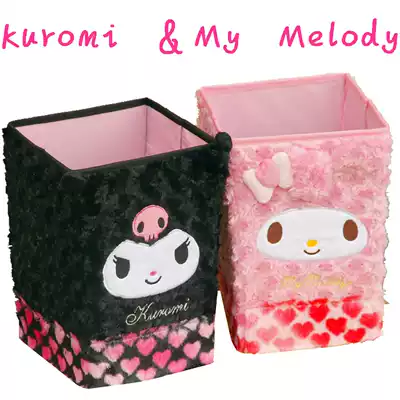 High-end export kuromi wide mouth car storage barrel my melody box mini toy storage box