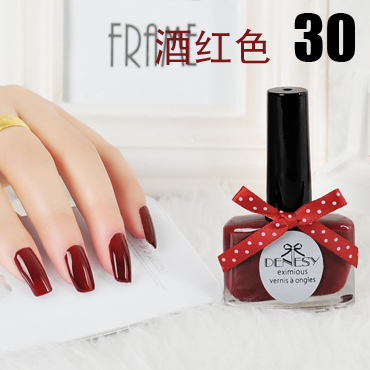 两瓶包邮 美甲 DENESY 蝴蝶节彩色指甲油 糖果色裸色 69色 15ml