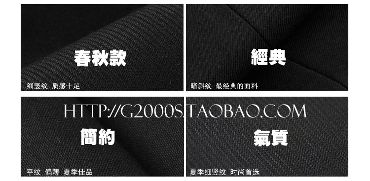 Pantalon droit pour jeunesse pour automne - Ref 1470919 Image 7