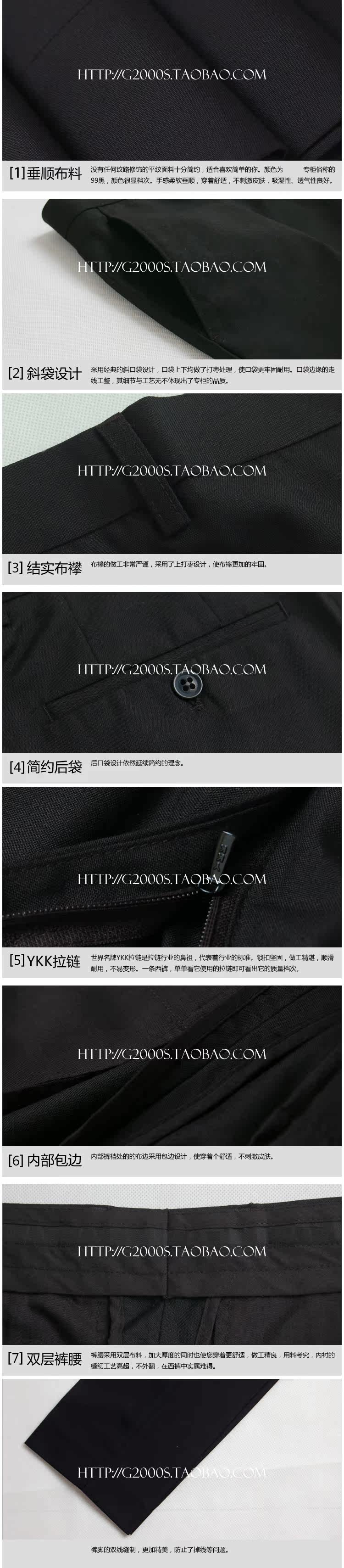 Pantalon droit pour jeunesse pour automne - Ref 1470919 Image 9