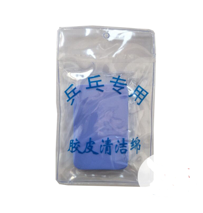 Advanced sponge scrub single - sided table tennis special scrub rubbing sponge cleaning sponge