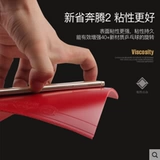 Shandong Railway Friendse 729 Pentium 2 Golden Edition Провинциальный провинциальный провинциальный настольный теннис играет в тряпичный набор