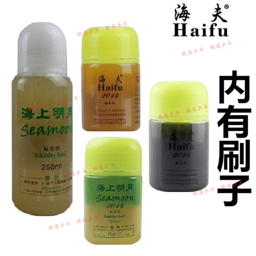 Железнодорожный нефтяной масло Haikuki Moon Oil Table Tennis Special неорганическое дно, установленное нефтью нефтяного газа, энергия энергия энергии энергии энергии энергии.