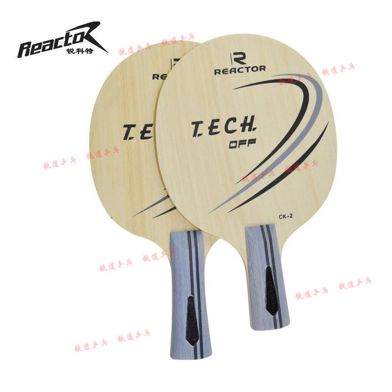 (Railway Ping Pong) Sharp Cotte Carbon Training Board Table Tennis Racket Carbon Base Plate CK-2 Bilayer Carbon