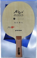 Первая партия Victas более высокого качества 26104 Горизонтальная доска FL