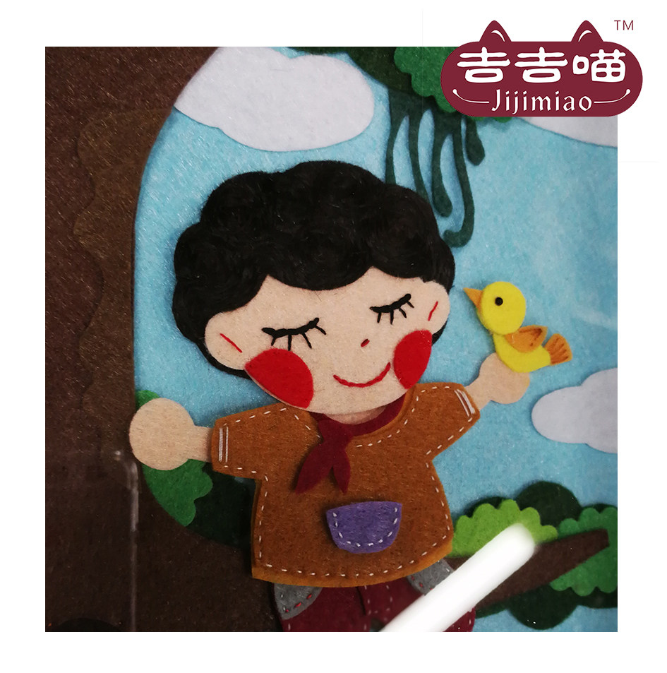 Jiji meow lanugo painting lanugo painting custom my baby my big tree