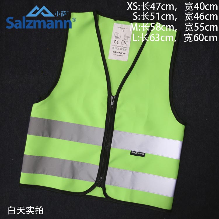 Vêtement cyclisme SALZMANN - Ref 2214086 Image 20