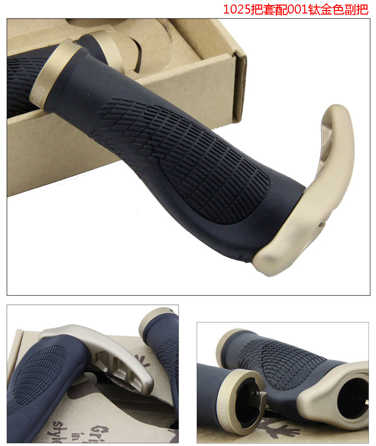 Poignées de vélo PROPALM - Ref 2354688 Image 23