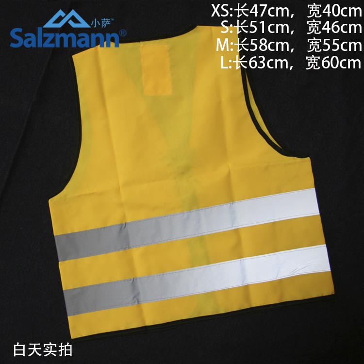 Vêtement cyclisme SALZMANN - Ref 2214086 Image 34