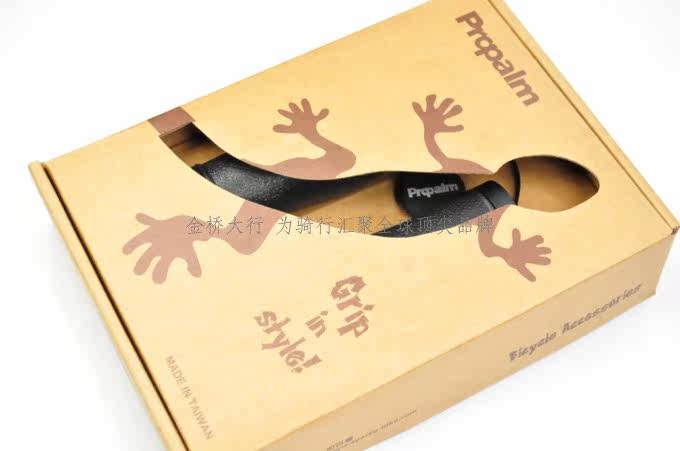 Poignées de vélo PROPALM - Ref 2354662 Image 10