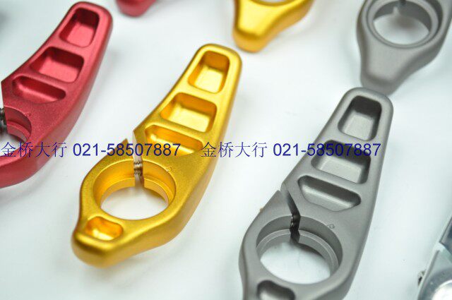 Poignées de vélo PROPALM - Ref 2354688 Image 39