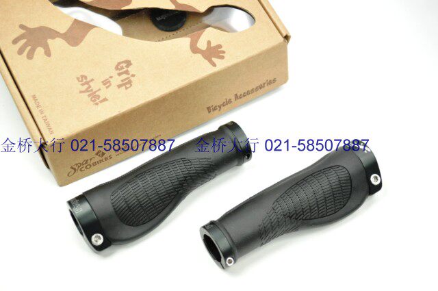 Poignées de vélo PROPALM - Ref 2343909 Image 16