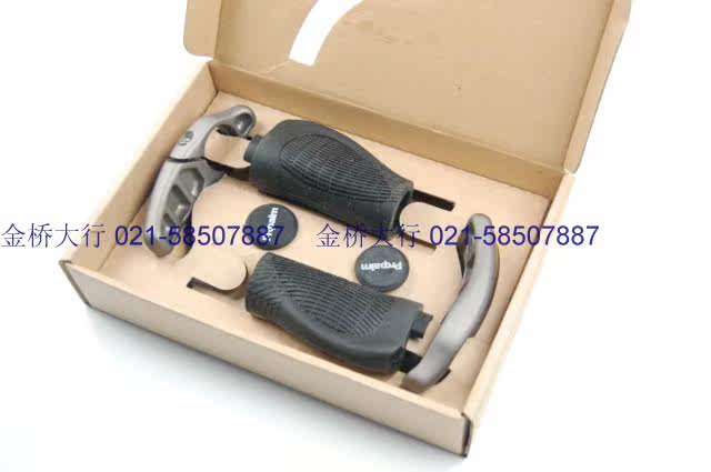 Poignées de vélo PROPALM - Ref 2354647 Image 12