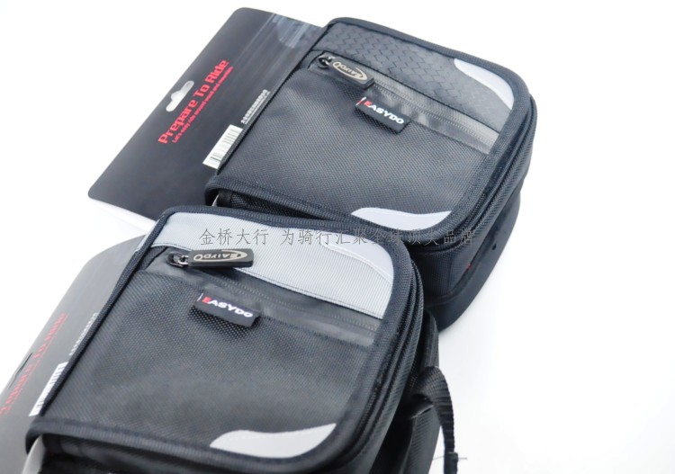 Sacoche pour vélo EASYDO - Ref 2232704 Image 6