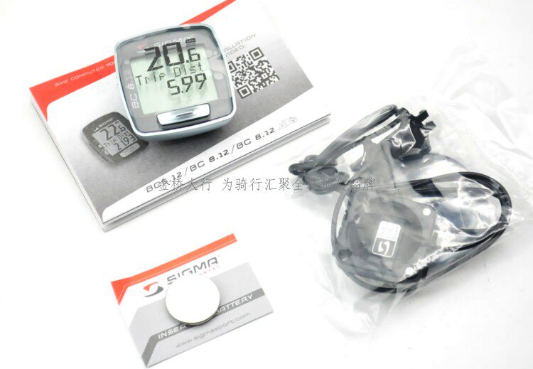 Compteur de vélo SIGMA - Ref 2417123 Image 19