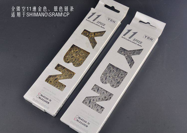 Chaîne de vélo - Ref 2367812 Image 22