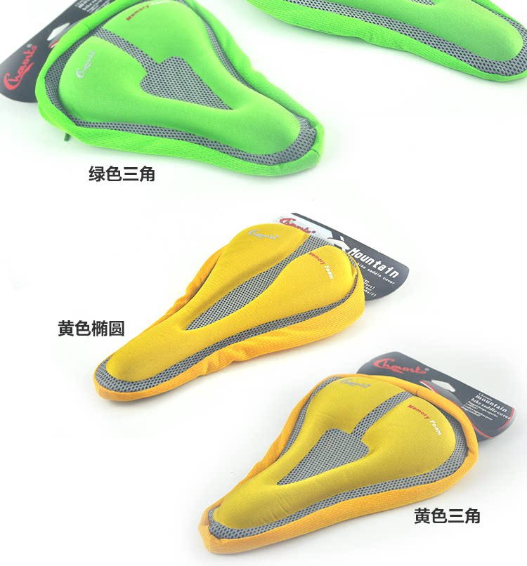 Selle de vélo CHAUNTS - Ref 2350801 Image 7