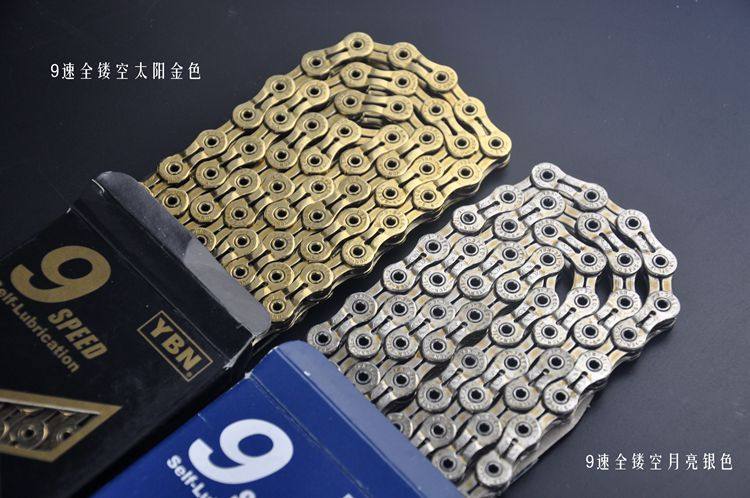 Chaîne de vélo - Ref 2367812 Image 11