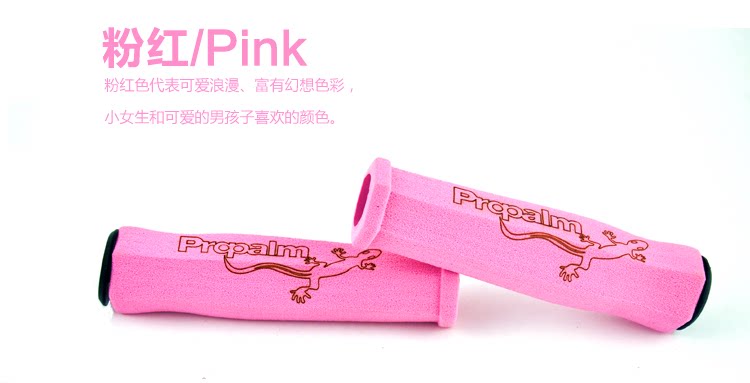 Poignées de vélo PROPALM - Ref 2341606 Image 17