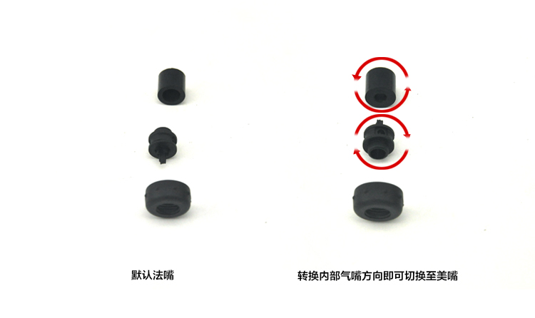 Pompe à vélo GIYO - Ref 2396325 Image 13