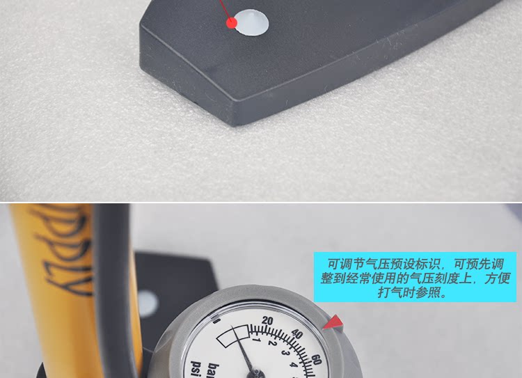 Pompe à vélo GIYO - Ref 2387023 Image 9