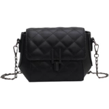 Цепь, небольшая сумка, сумка через плечо, маленький замок, сумка на одно плечо, изысканный стиль, на цепочке, коллекция 2023, популярно в интернете