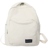 Вместительный и большой шоппер, рюкзак, сумка на одно плечо, сумка через плечо, ранец, в корейском стиле, коллекция 2023