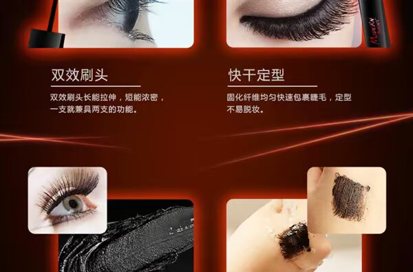 Flamingo mới sợi mascara nữ lưới màu đỏ đích thực không thấm nước kéo dài ma thuật dài không nhuộm màu đầu bàn chải - Kem Mascara / Revitalash mascara essance