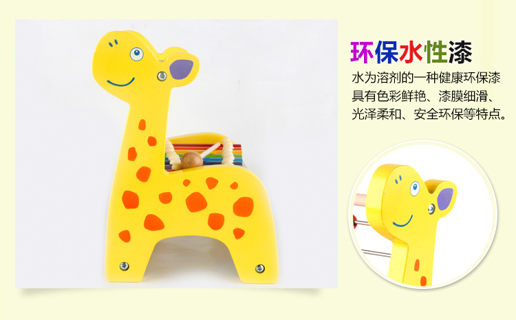 Tay trẻ gõ gõ quãng tám xylophone gõ piano chơi con vật kéo bộ gõ nhạc bàn tính đồ chơi giáo dục đàn đồ chơi cho bé