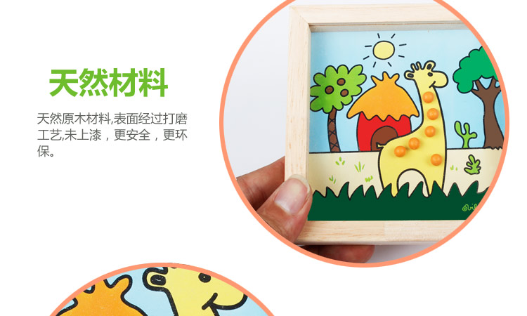 Bóng lăn bóng cân bằng trẻ em người lớn Shao Quan nhỏ thép bóng bi theo dõi trò chơi mê cung đồ chơi thiết bị mầm non