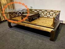 New Sichuan Little Ye Zhennan Old stock Golden Silk Nana Bed Three Sets of Ming and Qing Classical Furniture Sofa Red Wood