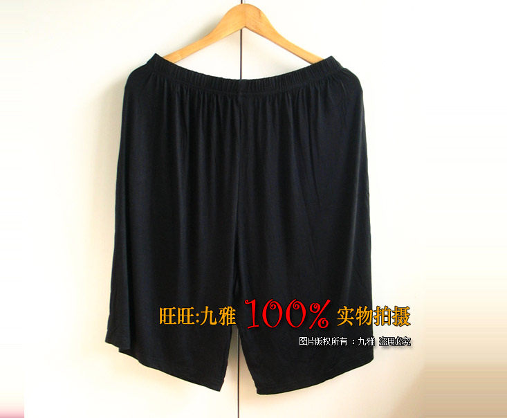 Pantalon pyjama - Ref 720087 Image 6