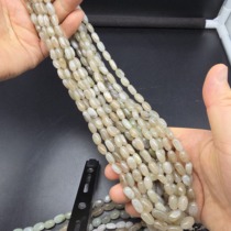 Nanyang Dushan Jade Duyu Ice Translucent Dawn Color Shape Bead Necklace Natural Jade Chain