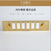 Bedroom new Songday Electric Hotel Bedside Cabinet Switch Power Control Panel Titanium Customization
