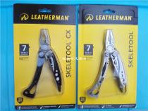  Leatherman Black and White Shaoxia Leatherman skeletool CX Outdoor survival tool pliers Nylon cover