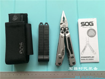  Meixing SOG SOG PX1001N outdoor EDC wilderness survival multi-function tool pliers New product