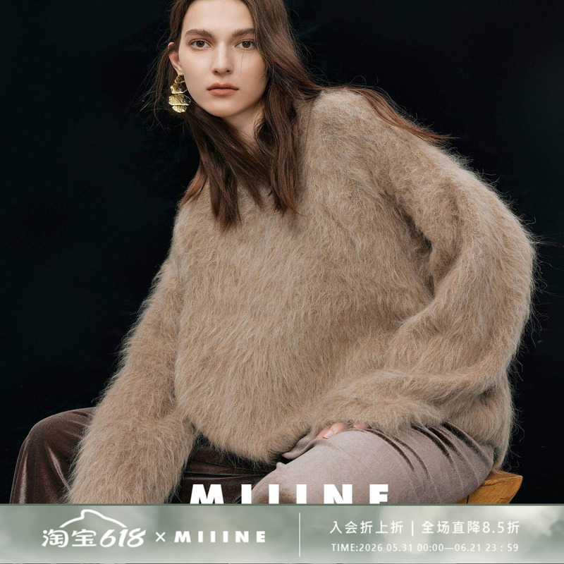 Miiine 【Alpaca Wool】 Lazy Style Brushed Sweater Knitwear for Women, Loose and Slimming Sweater